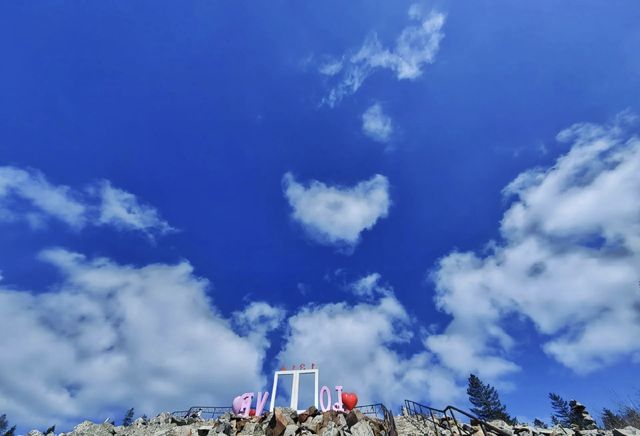 登頂白雞峰1314米