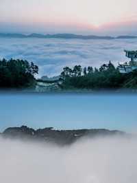 重慶！可以喺山林雲海入面游水嘅山間民宿