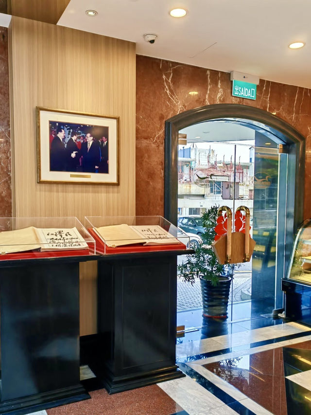綠意浮光中的靜謐樂園 — 澳門濠璟酒店