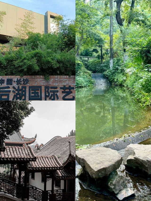 長沙我嚟啦！！！