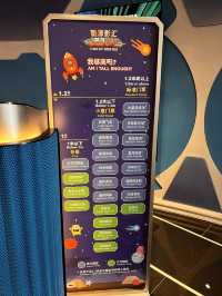 澳門新濠影滙室內水上樂園｜親子玩水貼心指南💦