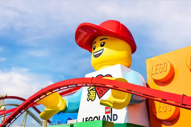 LEGOLAND shanghai Resort opens
