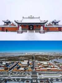 冬天必走自駕線路 錫盟冰雪大穿越4日遊！