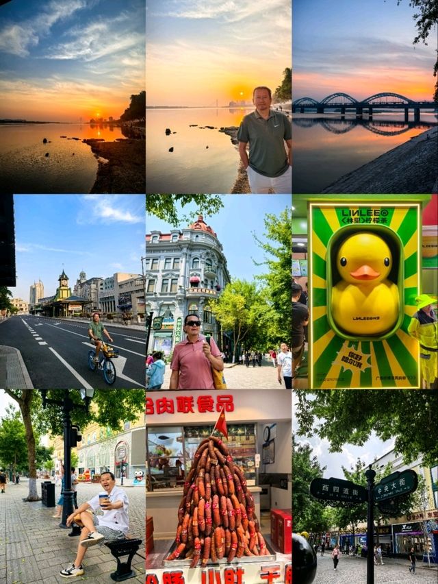 7- day Summer Trip to Harbin 