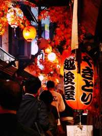 *【新宿の隠れ家酒場「思い出横丁」で大人の夜を楽しむ】**  