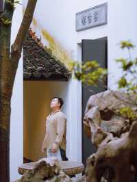 將蘇州韻味封神呈現嘅平江路頤和松茂居