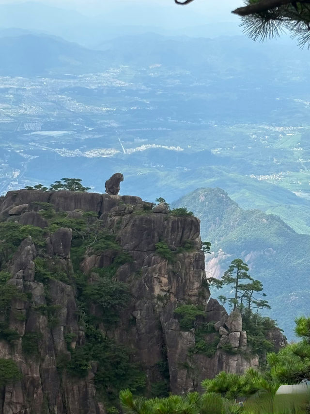 黃山