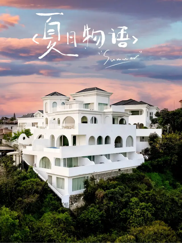 Shenzhen Staycation｜A Dreamy Cave-Inspired Retreat Like Greece🫧