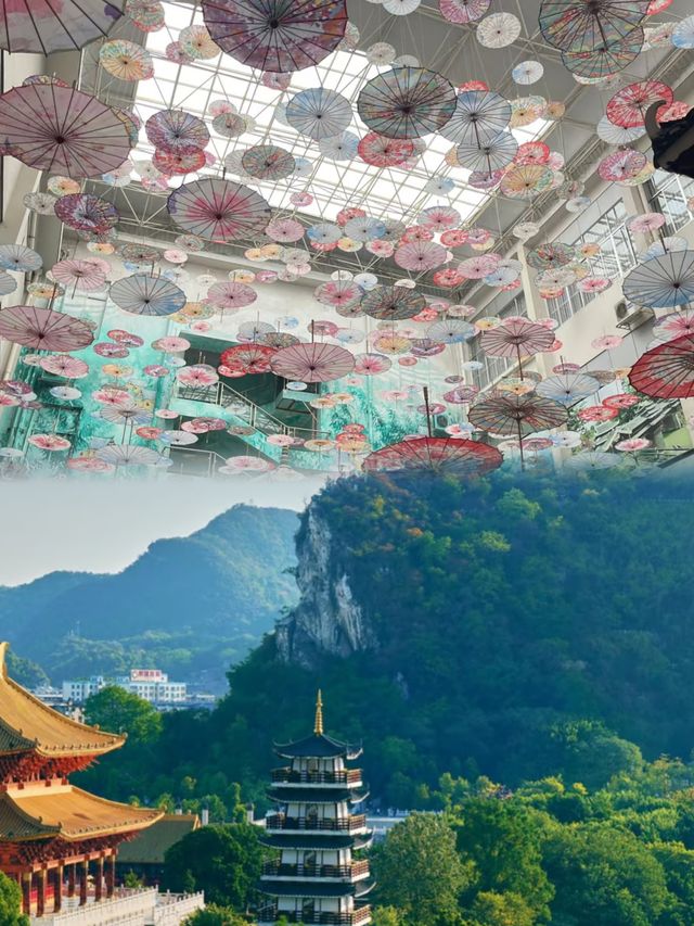 廣西柳州旅遊攻略
