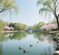 北陵公園