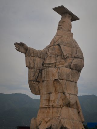 Huayin - Xi'an Trip