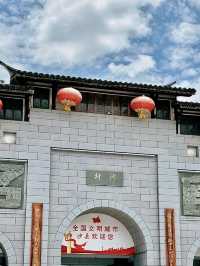 味在煙火,沙縣小吃文化城的鄉愁