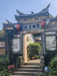 古韻悠悠，培田古村的時光深處