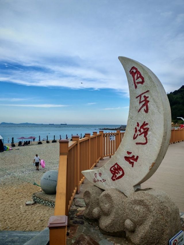 長島遛娃天花板津岸民宿承包整個海島的快樂！