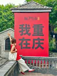 Chongqing Staycation: A Review of Enji Shancheng Designer Hotel