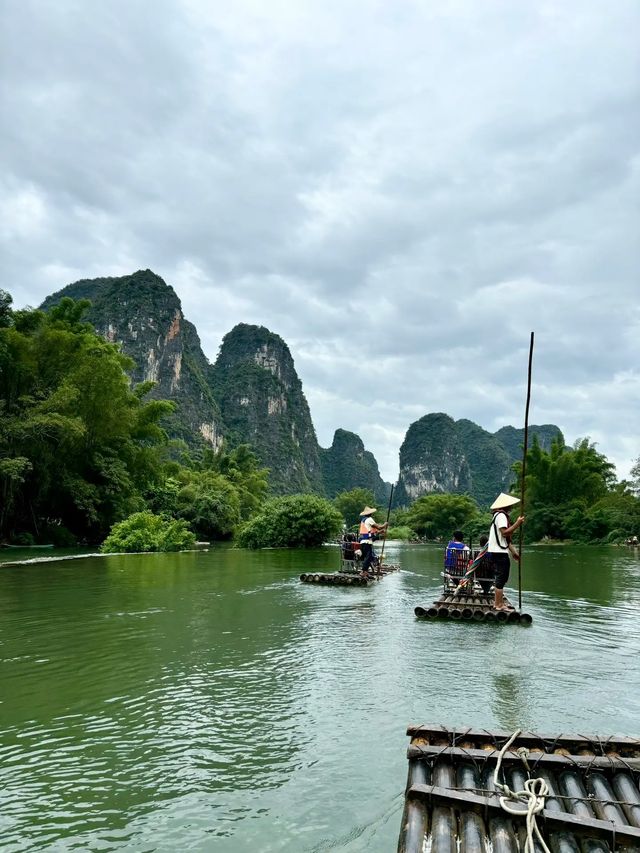 廣西桂林兩日遊