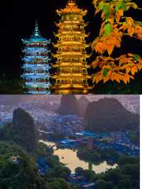 國慶中秋夜遊｜桂林兩江四湖超詳細攻略