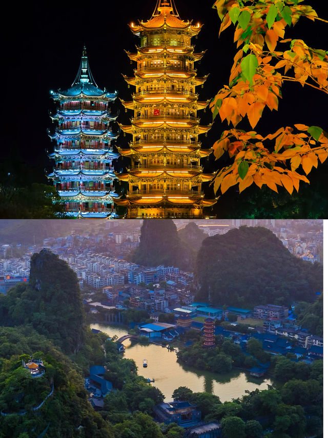 國慶中秋夜遊｜桂林兩江四湖超詳細攻略