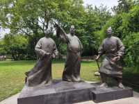 西安·唐大慈恩寺遺址公園