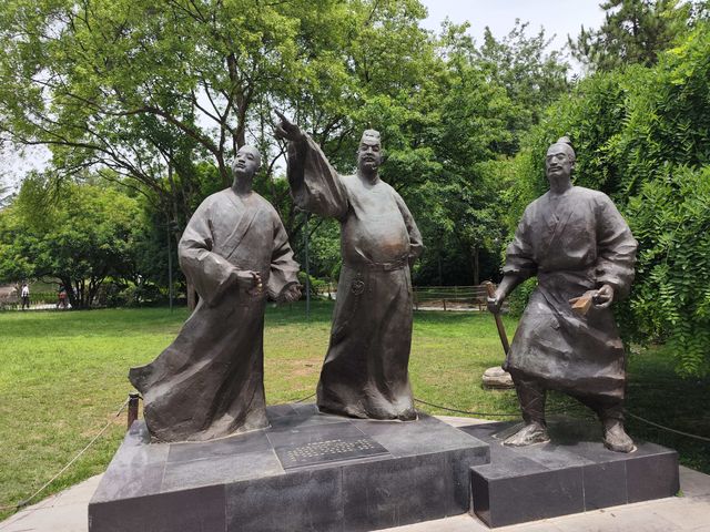 西安·唐大慈恩寺遺址公園