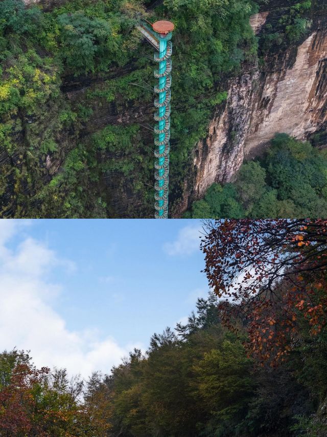 鄭州3h直達!河南這處太行秘境美到犯規 鄭州3h直達!河南這處太行秘境美到犯規