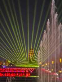Xi'an at Night: When the Ancient City Illuminates