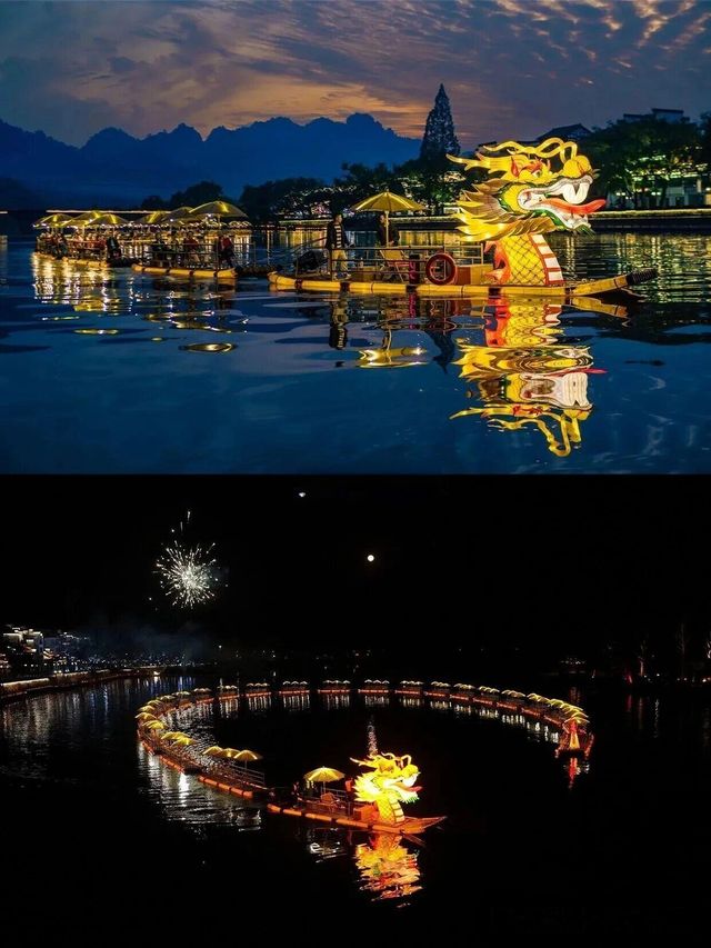 休寧秋日玩法揭秘