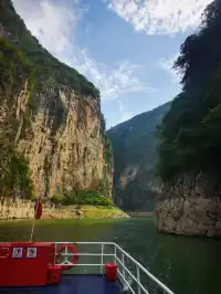 自駕賞三峽好風光