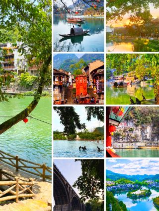 去什麼熱門古鎮！邊城這處秘境，一腳踏湘渝黔，吃米豆腐