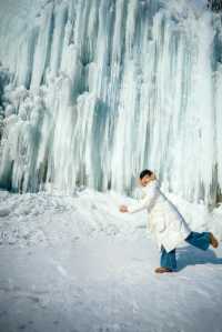 冰掛奇觀親子遊必打卡