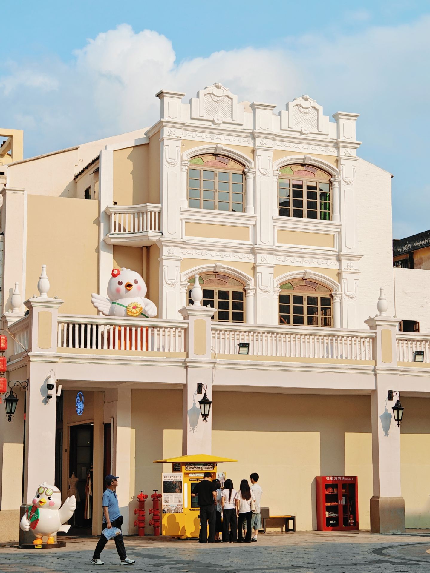 Two-day, one-night Zhongshan itinerary. You can copy this route directly