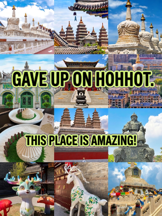 I'm giving up on Hohhot, it's too amazing here