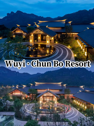Checking out of this Song Dynasty–style resort hotel in Wuyi Mountain is hard