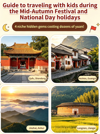 Relaxing family travel routes for the Mid-Autumn Festival