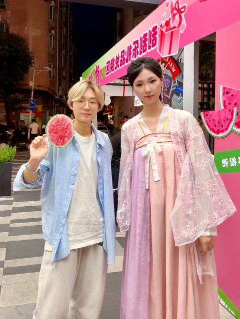 七夕は順徳の容楽社でスイカ味のデートを楽しみませんか | Trip.com