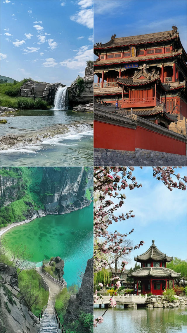 保定遭罪已回,不建議9-10月份來了