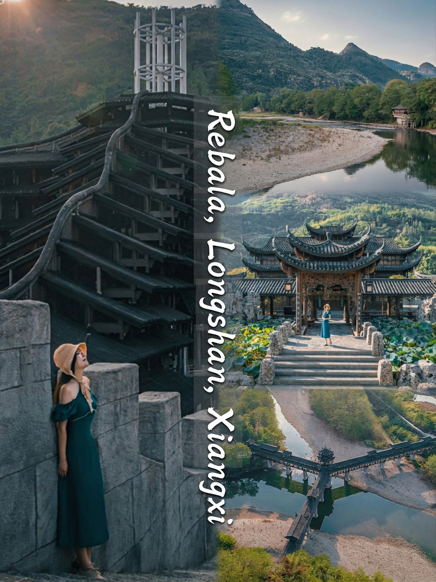 4 minutes, reminiscing about our trip to Rebala in Longshan, Xiangxi