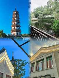 出遊地圖已更新,羅定山城全是寶