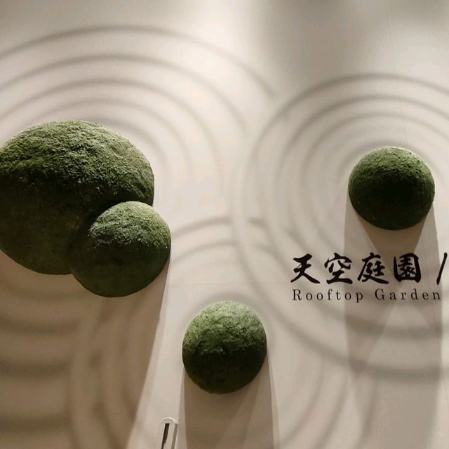 【大阪 弁天町】天空の日本庭園で足湯に入っちゃおう♨️