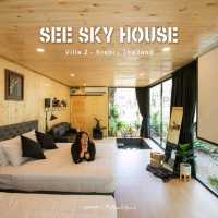 นอนพักผ่อนกลางสวนปาล์ม 
บรรยากาศสงบ SeaSky