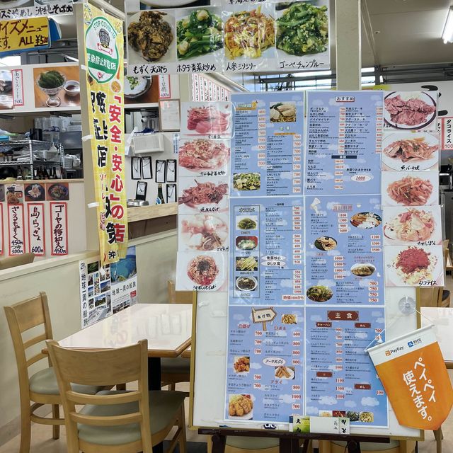 【那覇】行くだけで楽しい！沖縄グルメが楽しめる観光スポット❤︎