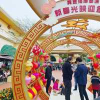 歡樂的氣氛！開心相聚香港黃金海岸商場！