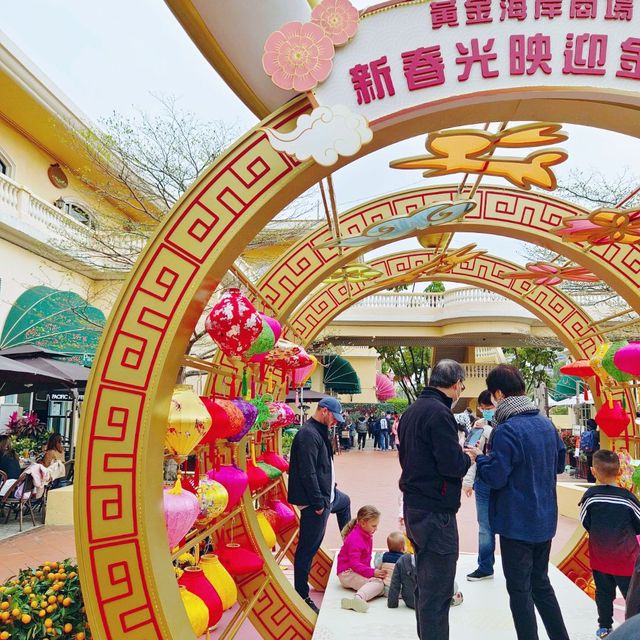 歡樂的氣氛！開心相聚香港黃金海岸商場！