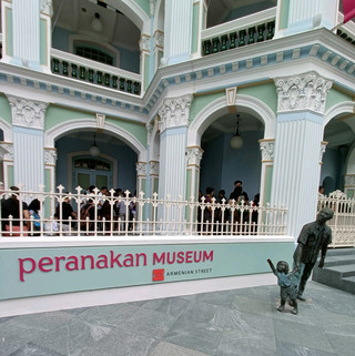 Peranakan Museum Reopens!