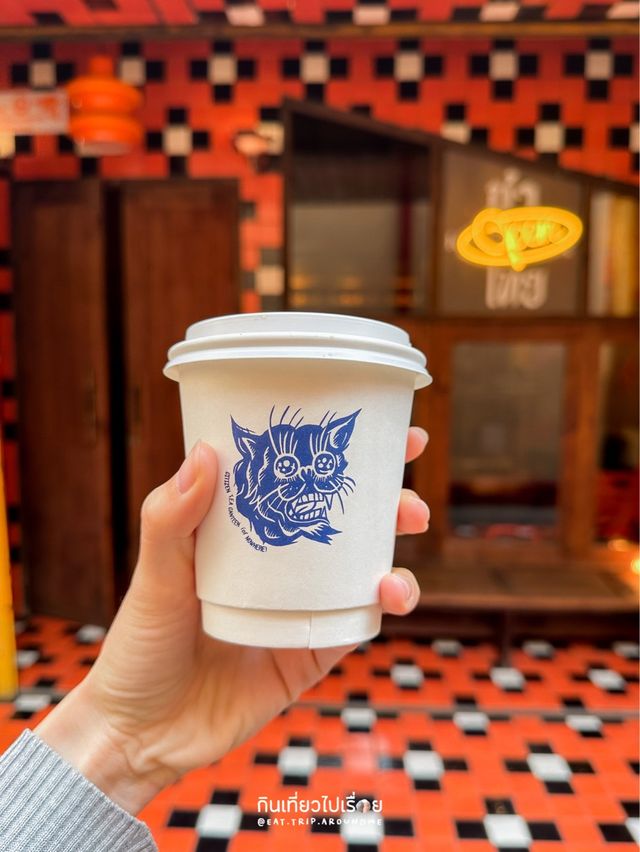 Citizen Tea Canteen ร้านชาที่ซ่อนตัวอยู่ในตลาดน้อย