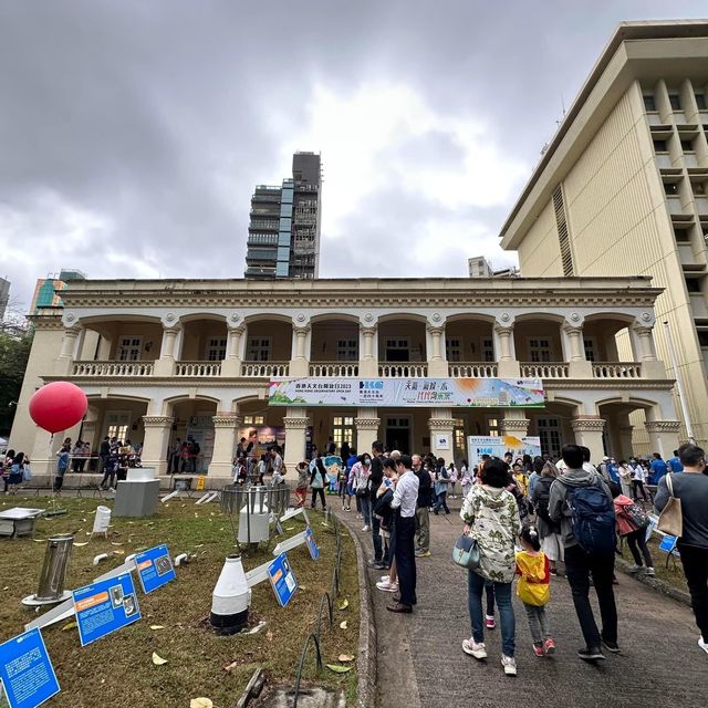 超罕有天文台開放日🫶🏻🫶🏻🫶🏻了解香港🇭🇰天文台儀器 超罕有天文台開放日🫶🏻🫶🏻🫶🏻了解香港🇭🇰天文台儀器
