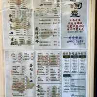 性價比高的平民壽司店