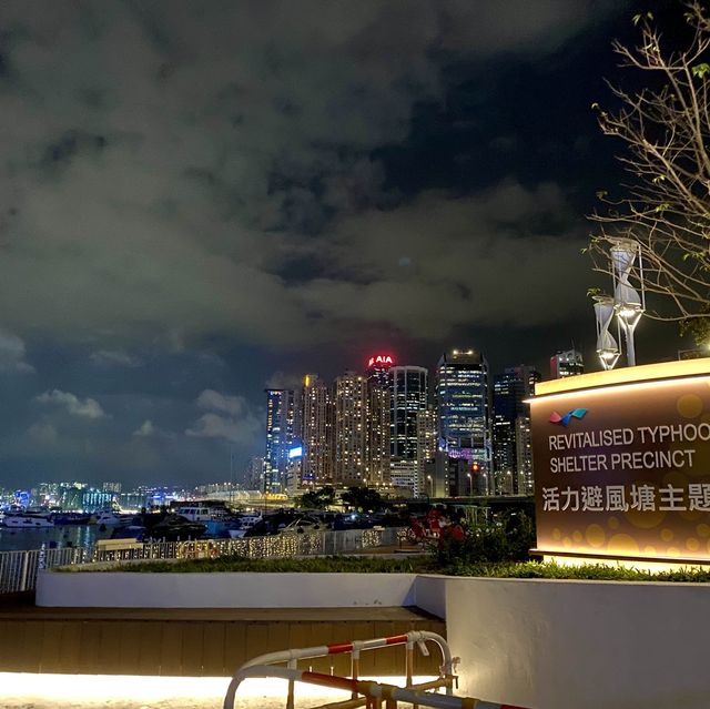 港島區必打卡。 海濱長廊