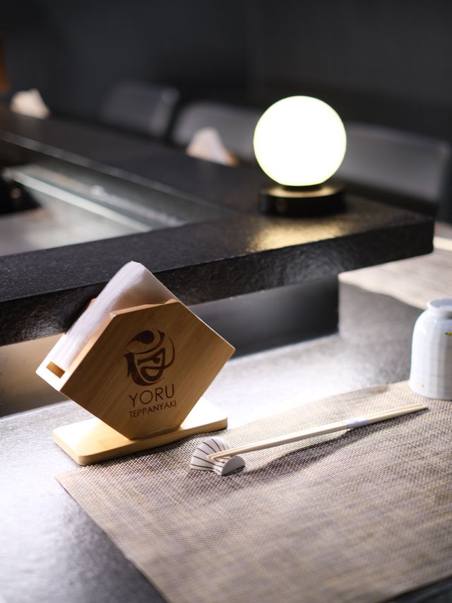 尖沙咀｜型格席前鐵板燒料理