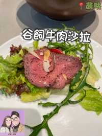 必吃榜2023！你吃了沒？！✌🏻👻